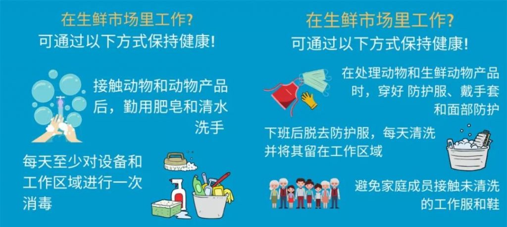 新型冠状病毒  香港保险和内地保险都怎么赔？