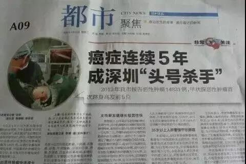 「上海市质子重离子医院」纳入香港友邦内地指定医院名单!无惧天价医疗费!